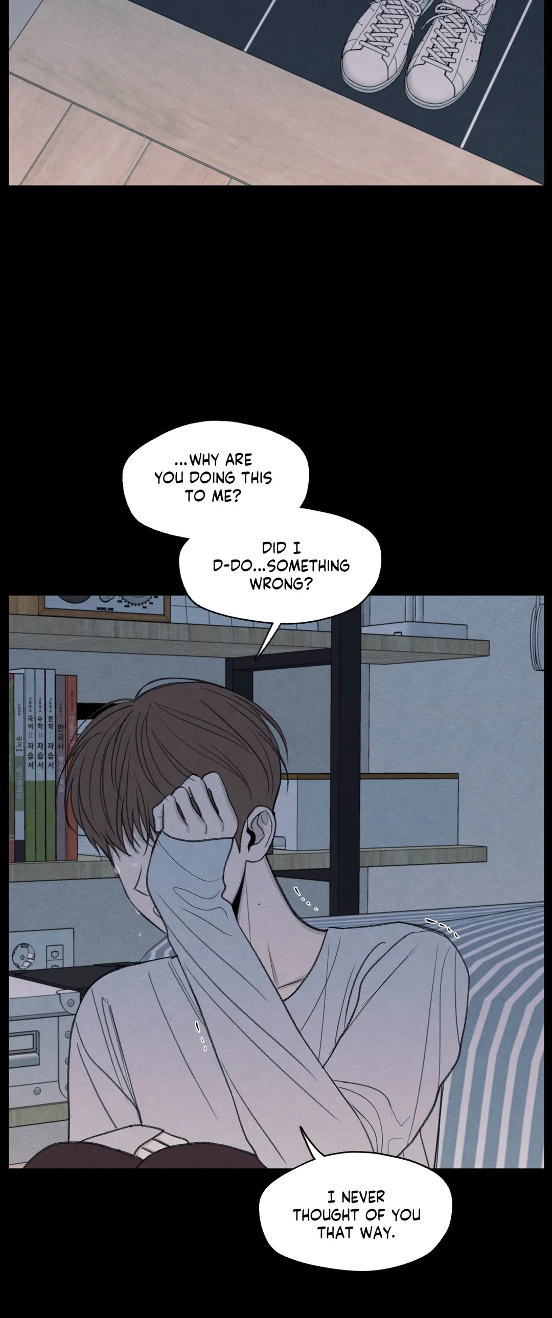 The Edge of Ambiguity - Chapter 6 manhwa