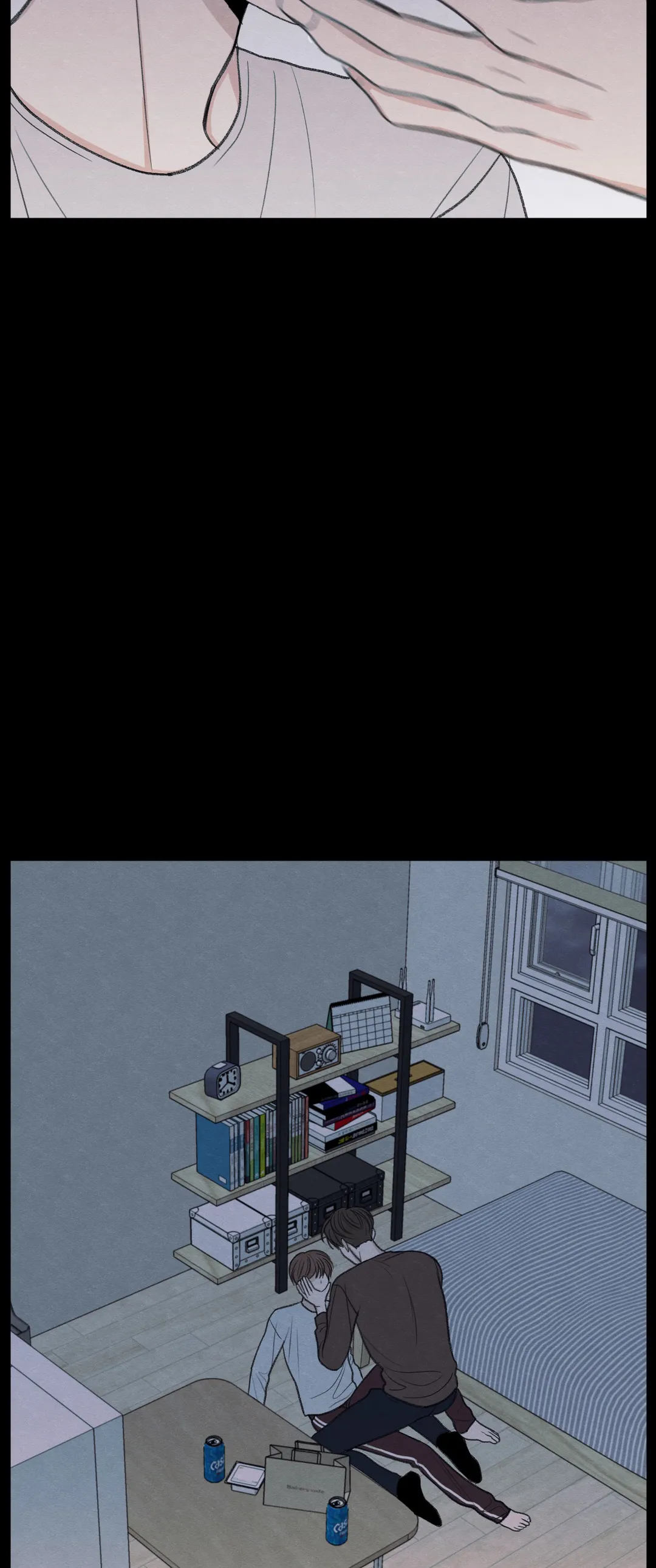 The Edge of Ambiguity - Chapter 6 manhwa