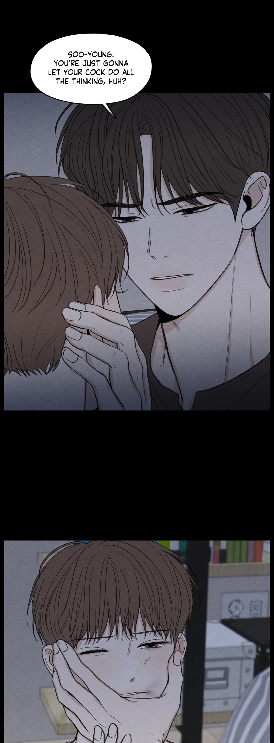 The Edge of Ambiguity - Chapter 6 manhwa