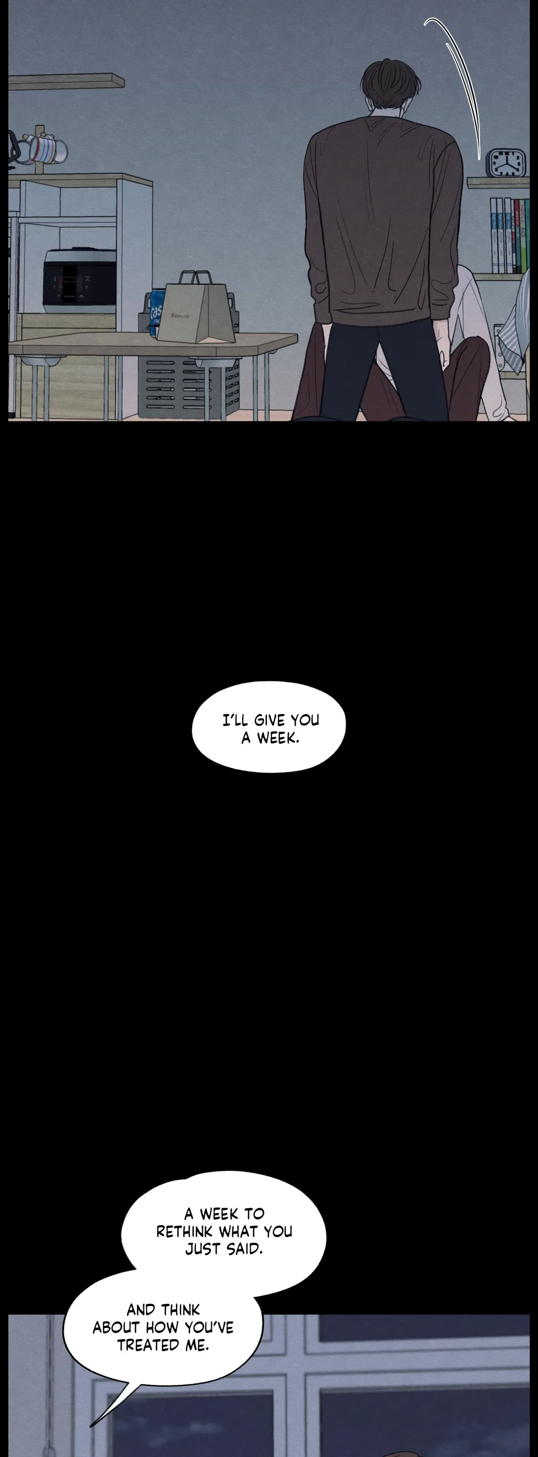 The Edge of Ambiguity - Chapter 6 manhwa