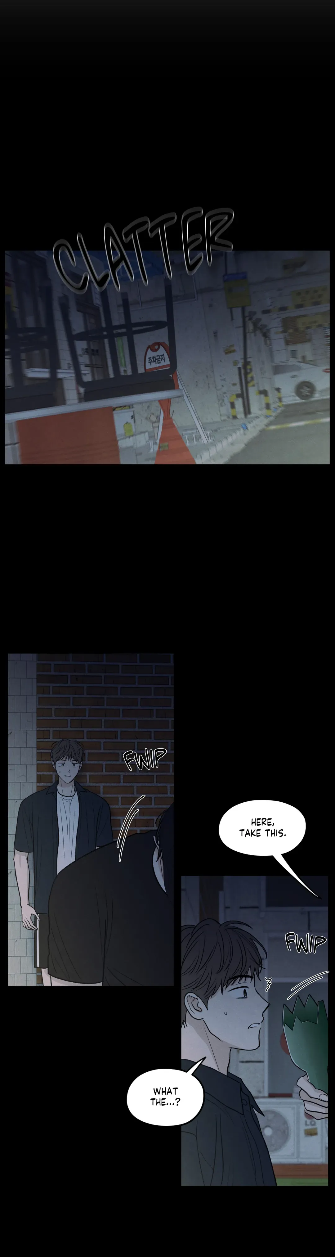 The Edge of Ambiguity - Chapter 60 manhwa