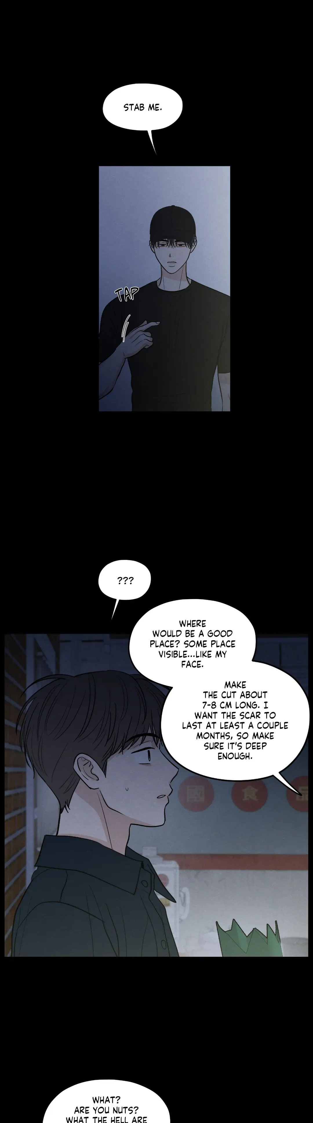 The Edge of Ambiguity - Chapter 60 manhwa