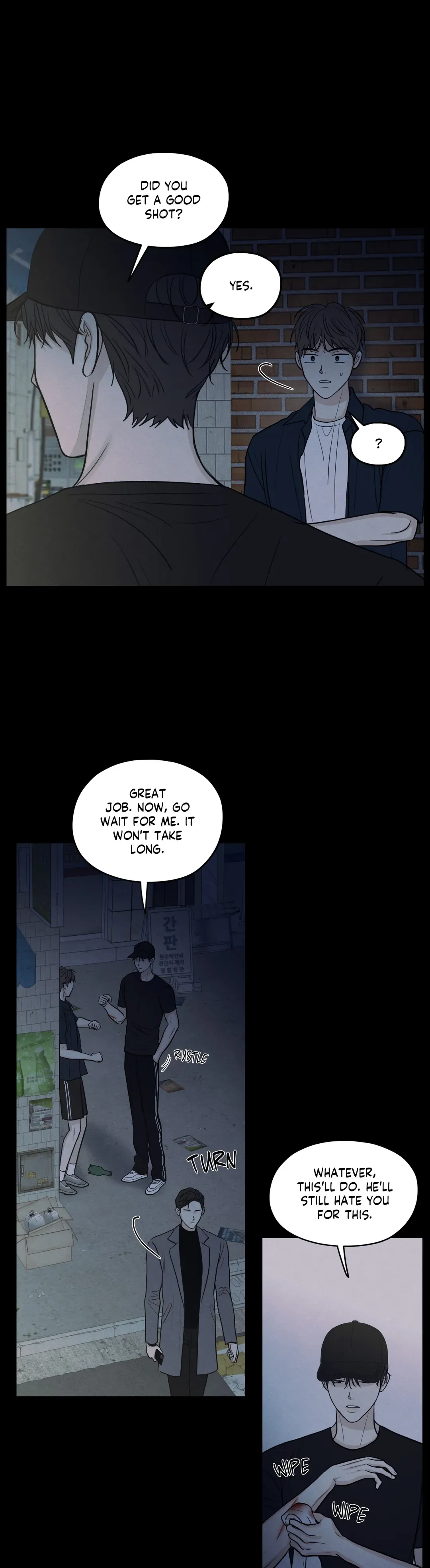 The Edge of Ambiguity - Chapter 60 manhwa