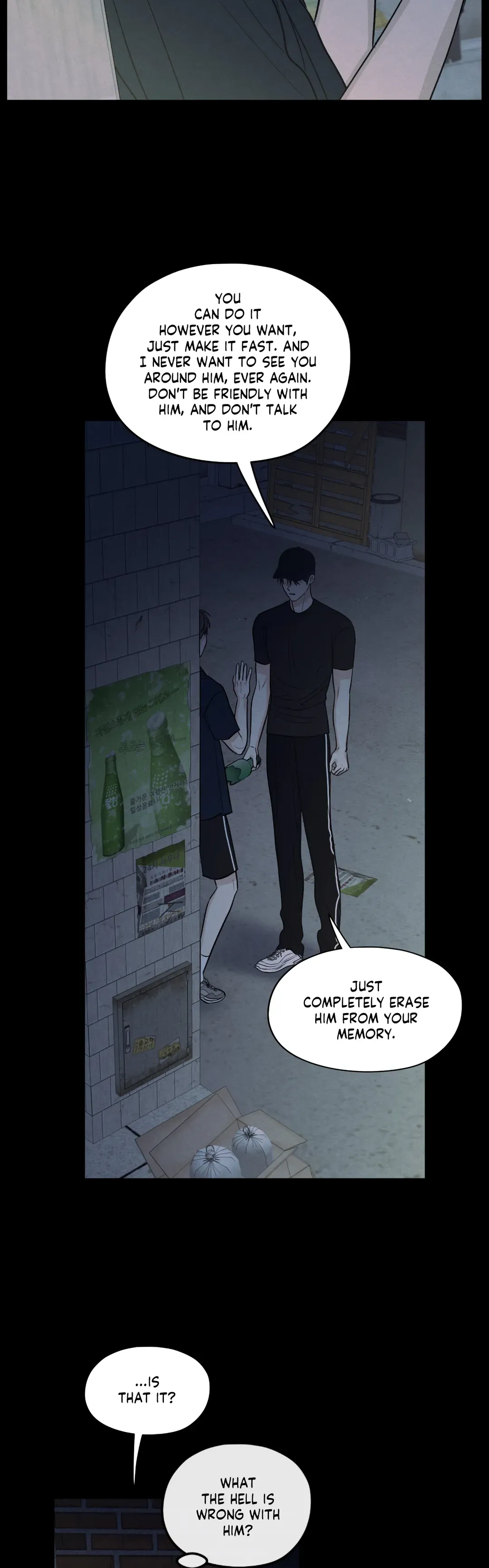 The Edge of Ambiguity - Chapter 60 manhwa