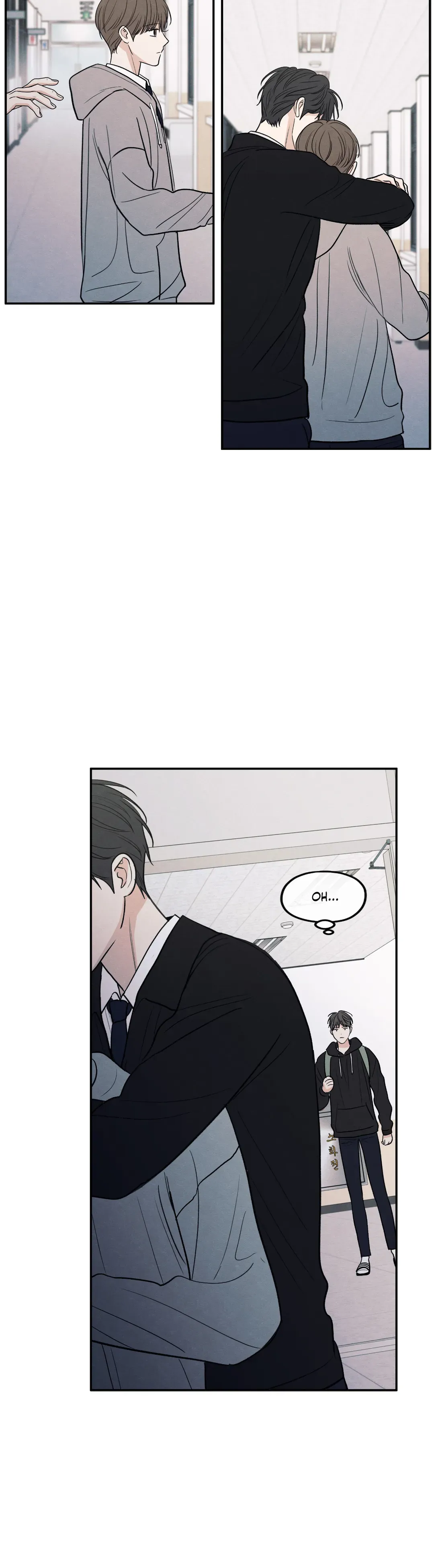 The Edge of Ambiguity - Chapter 60 manhwa