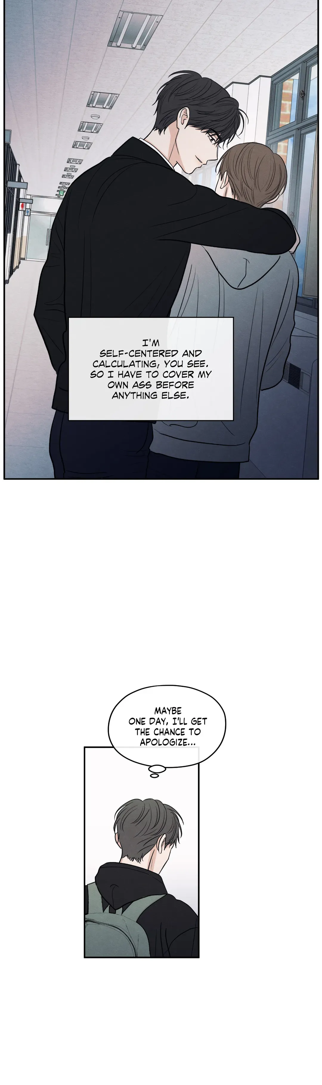 The Edge of Ambiguity - Chapter 60 manhwa