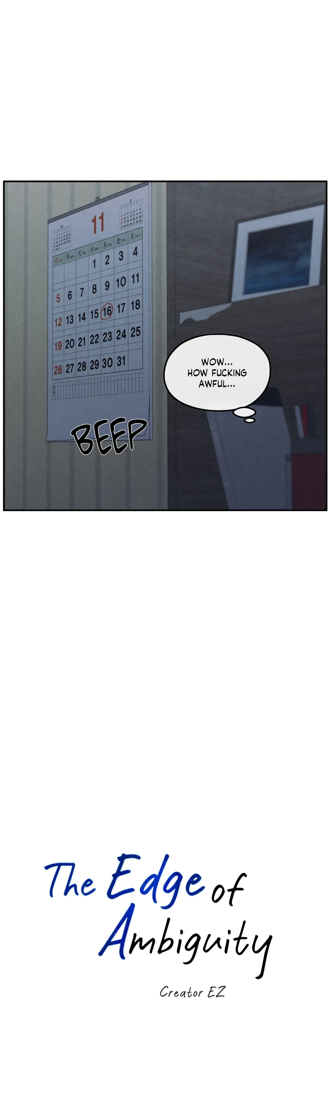 The Edge of Ambiguity - Chapter 61 manhwa