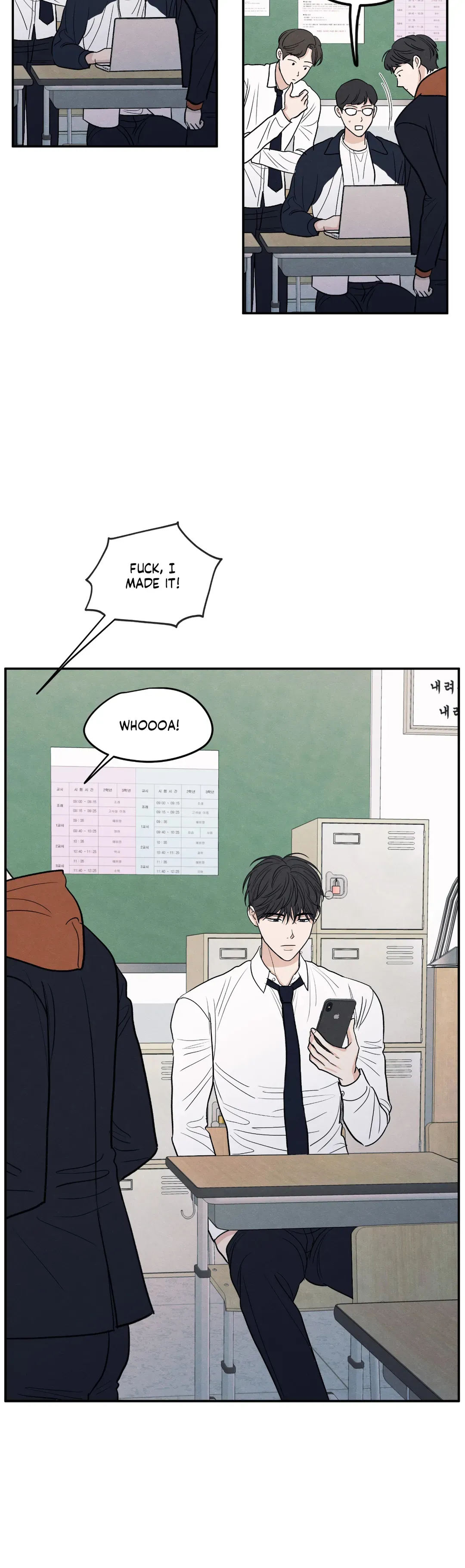 The Edge of Ambiguity - Chapter 61 manhwa