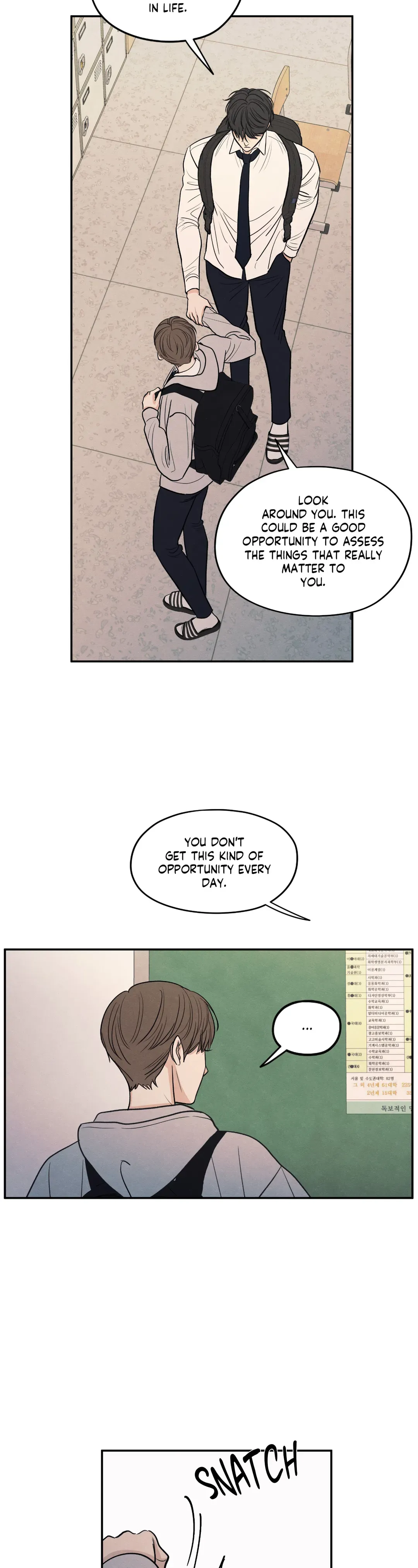 The Edge of Ambiguity - Chapter 61 manhwa