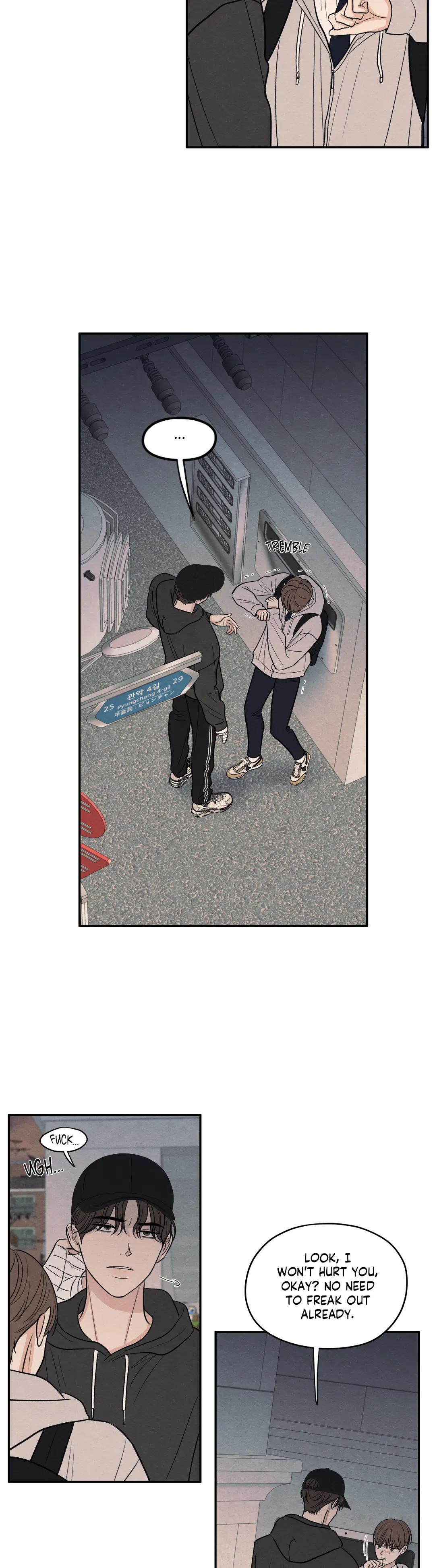 The Edge of Ambiguity - Chapter 62 manhwa