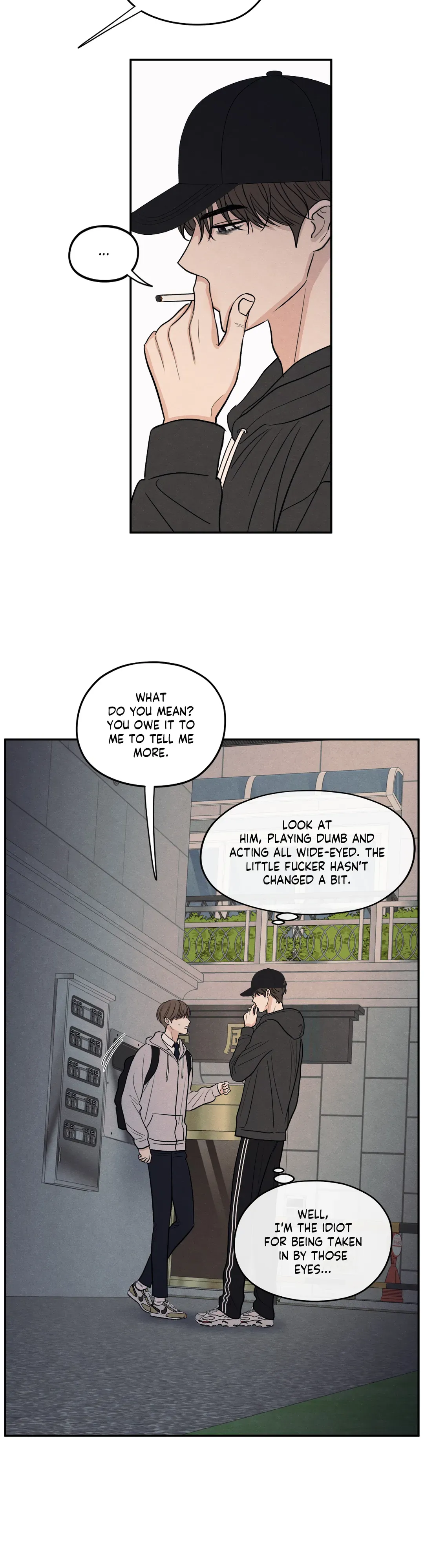 The Edge of Ambiguity - Chapter 62 manhwa