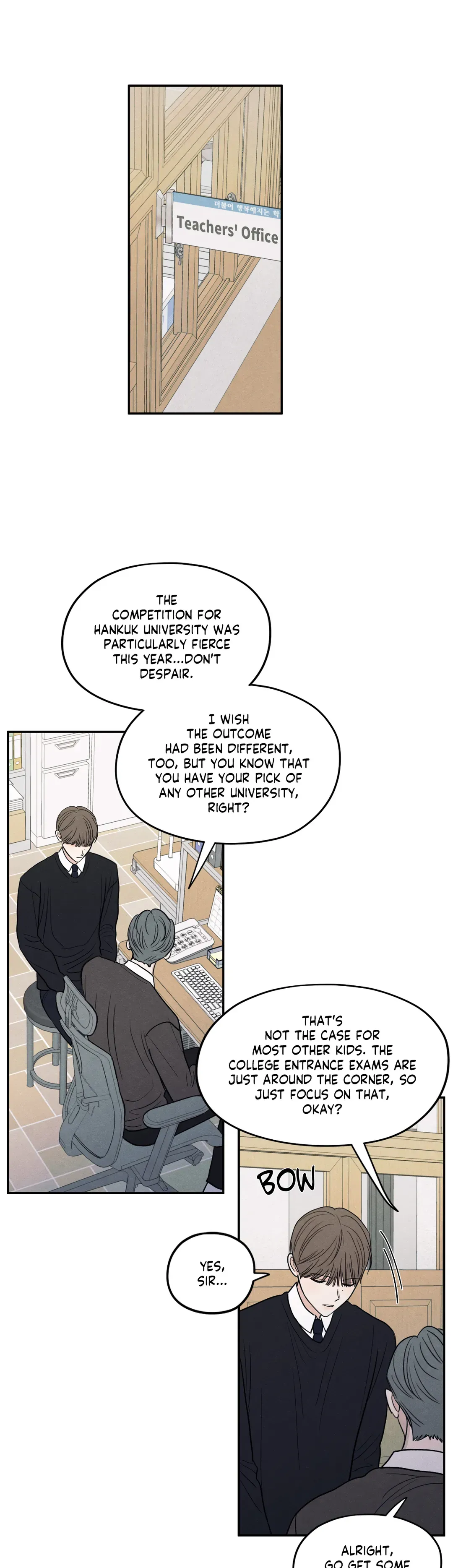 The Edge of Ambiguity - Chapter 62 manhwa