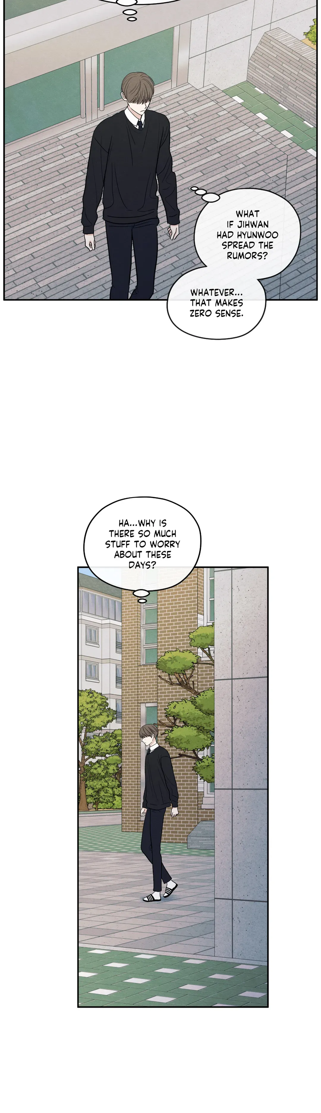 The Edge of Ambiguity - Chapter 62 manhwa