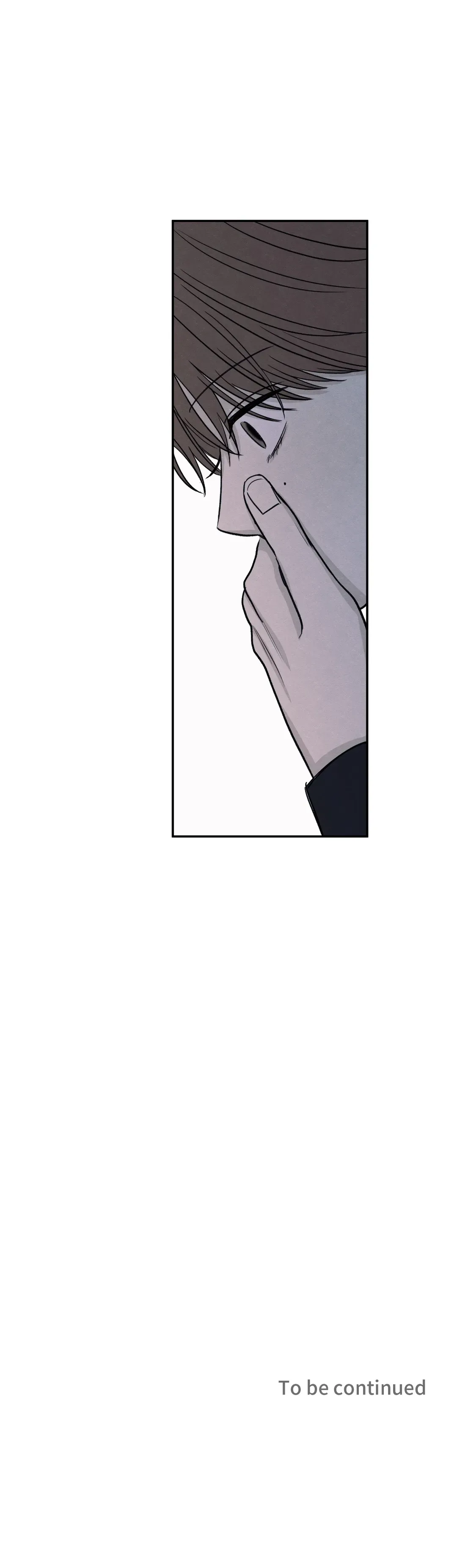 The Edge of Ambiguity - Chapter 62 manhwa