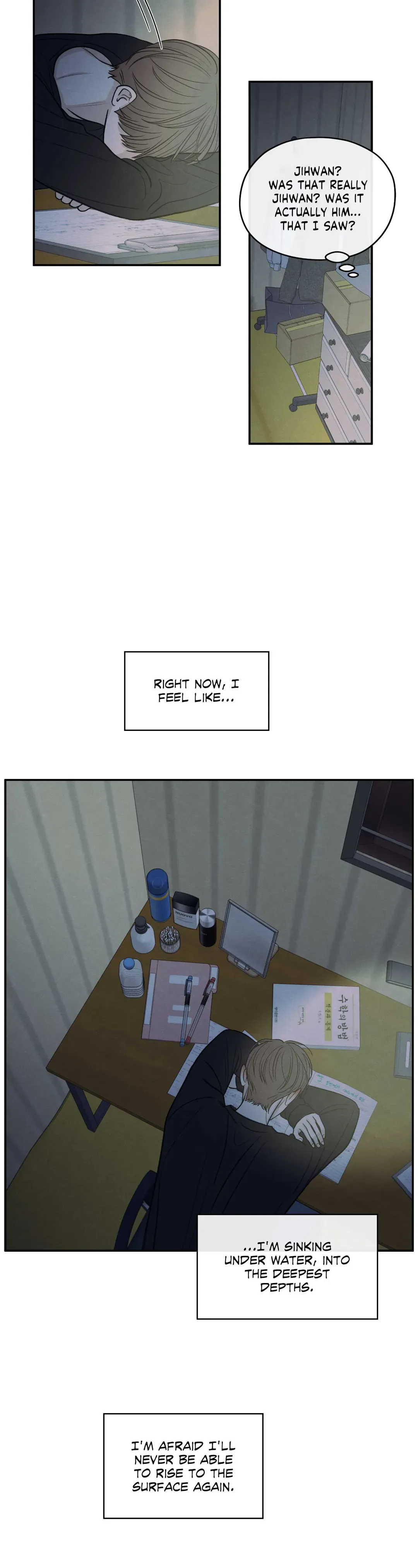 The Edge of Ambiguity - Chapter 63 manhwa