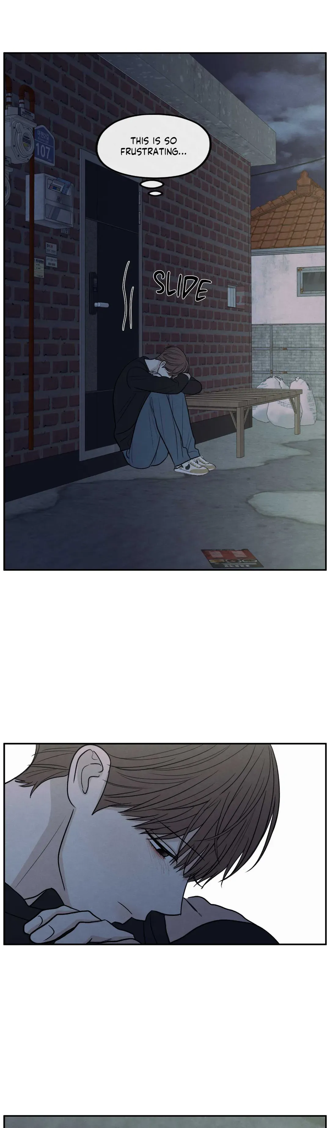 The Edge of Ambiguity - Chapter 63 manhwa