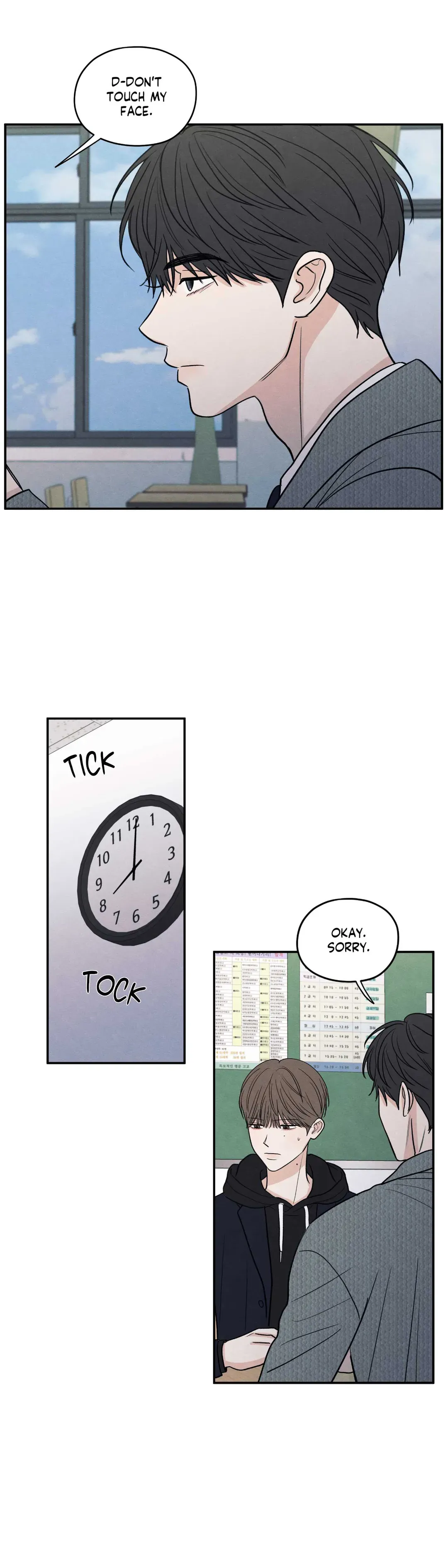 The Edge of Ambiguity - Chapter 63 manhwa