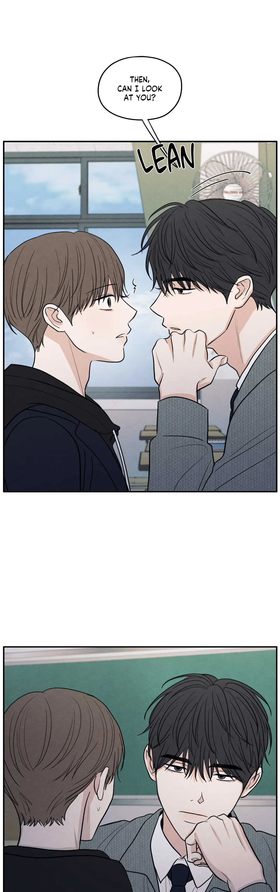 The Edge of Ambiguity - Chapter 63 manhwa