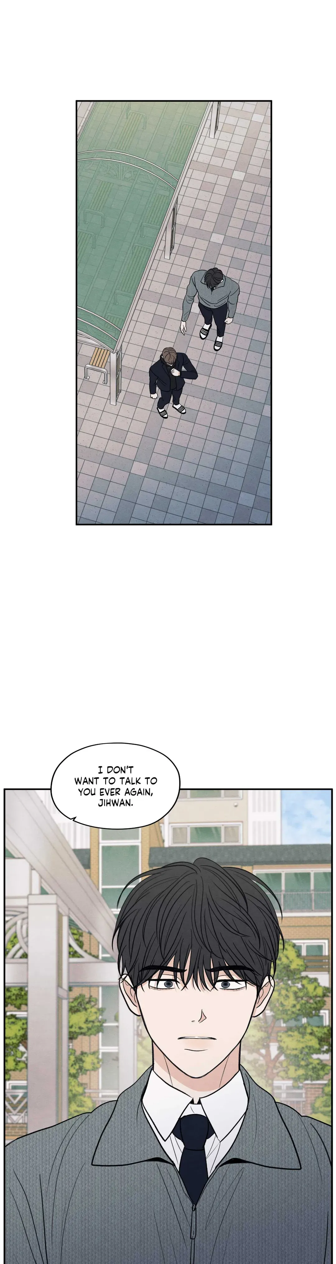 The Edge of Ambiguity - Chapter 63 manhwa