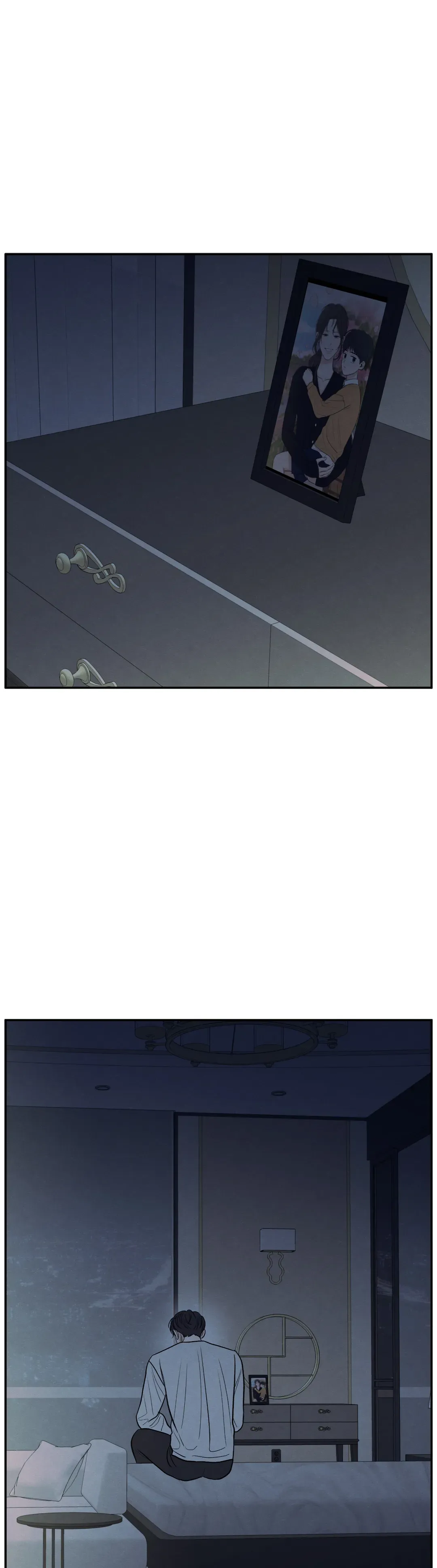 The Edge of Ambiguity - Chapter 64 manhwa
