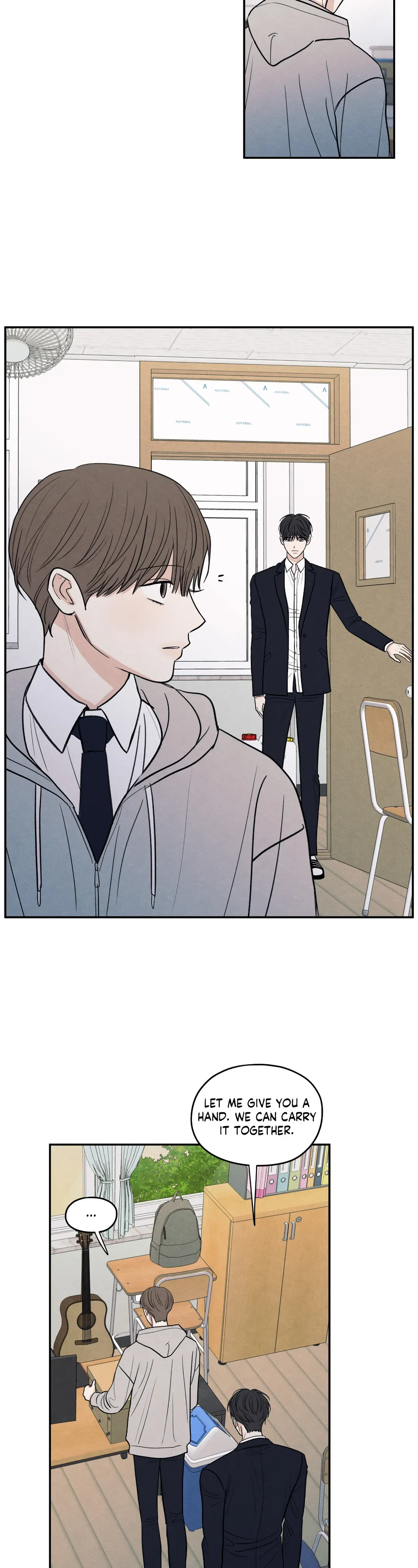 The Edge of Ambiguity - Chapter 64 manhwa