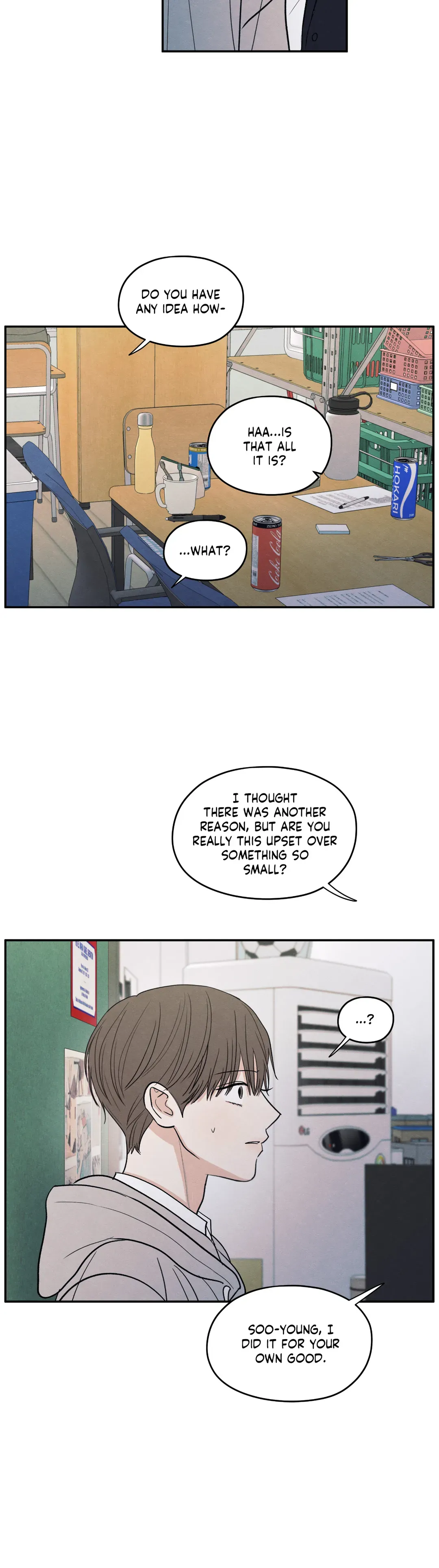 The Edge of Ambiguity - Chapter 64 manhwa