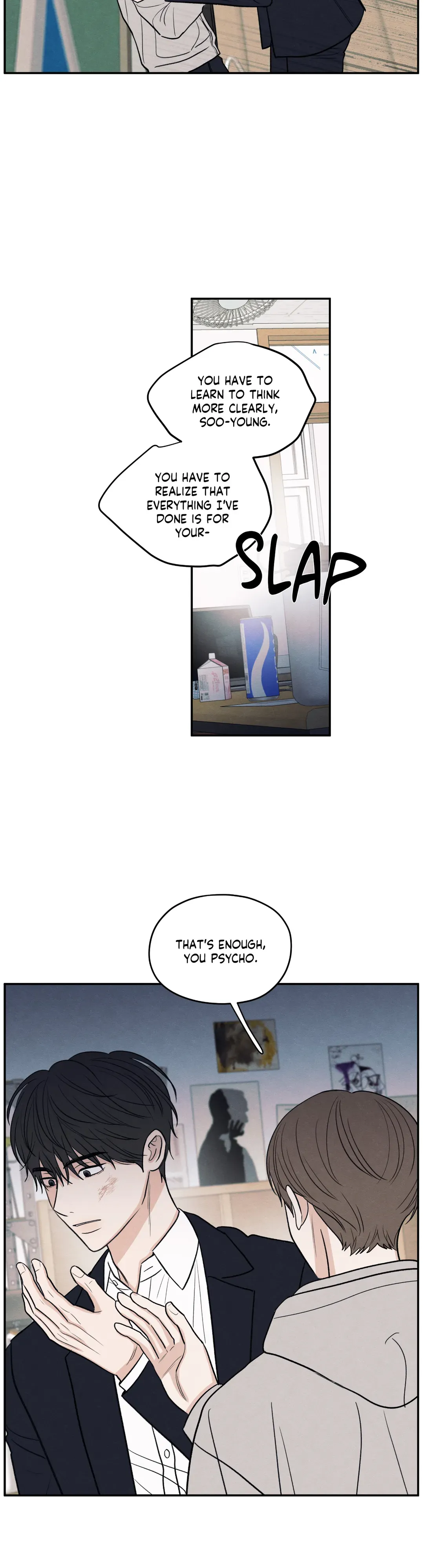 The Edge of Ambiguity - Chapter 64 manhwa
