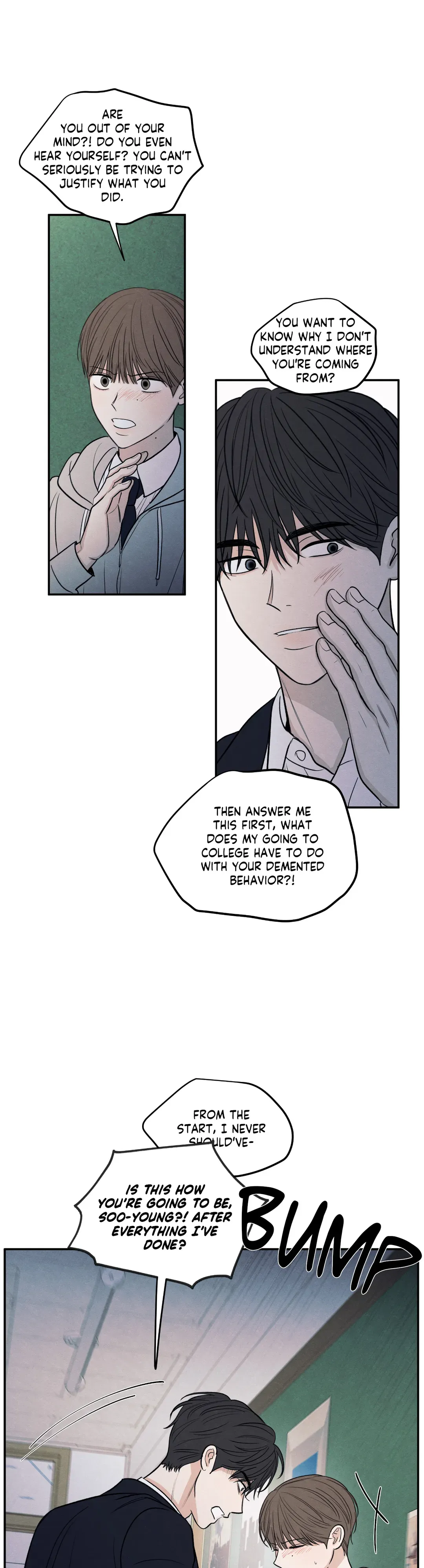 The Edge of Ambiguity - Chapter 64 manhwa