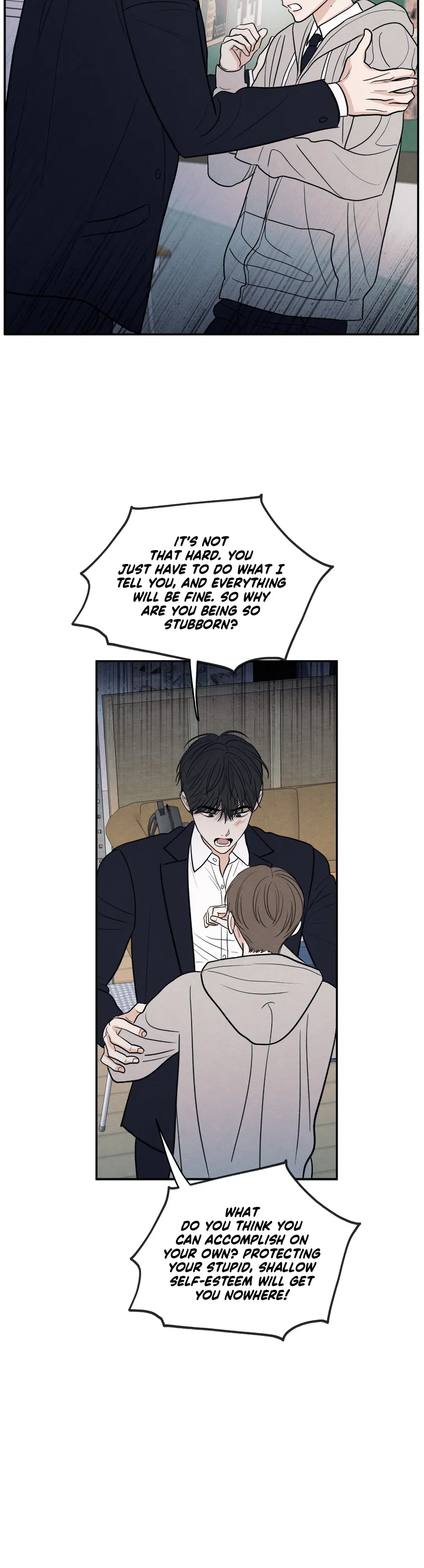 The Edge of Ambiguity - Chapter 64 manhwa