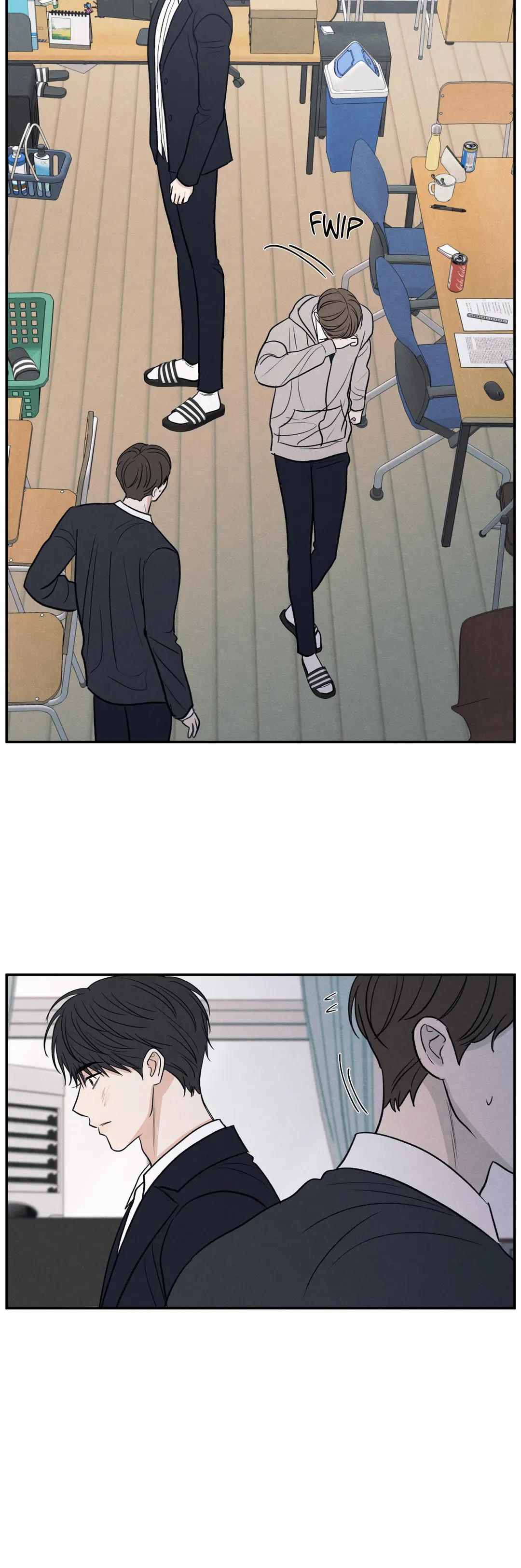 The Edge of Ambiguity - Chapter 64 manhwa