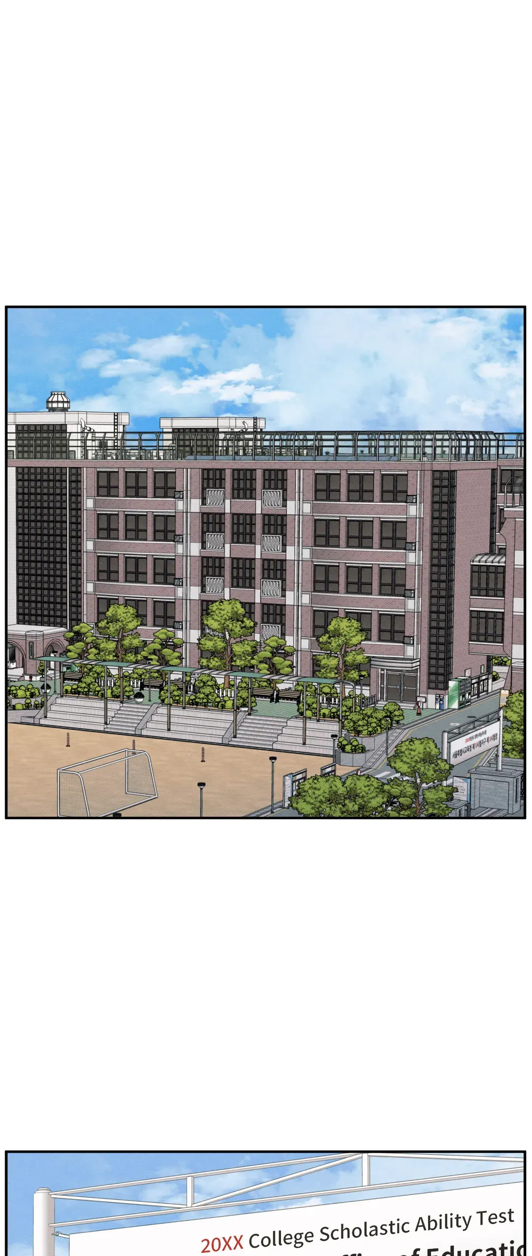 The Edge of Ambiguity - Chapter 65 manhwa