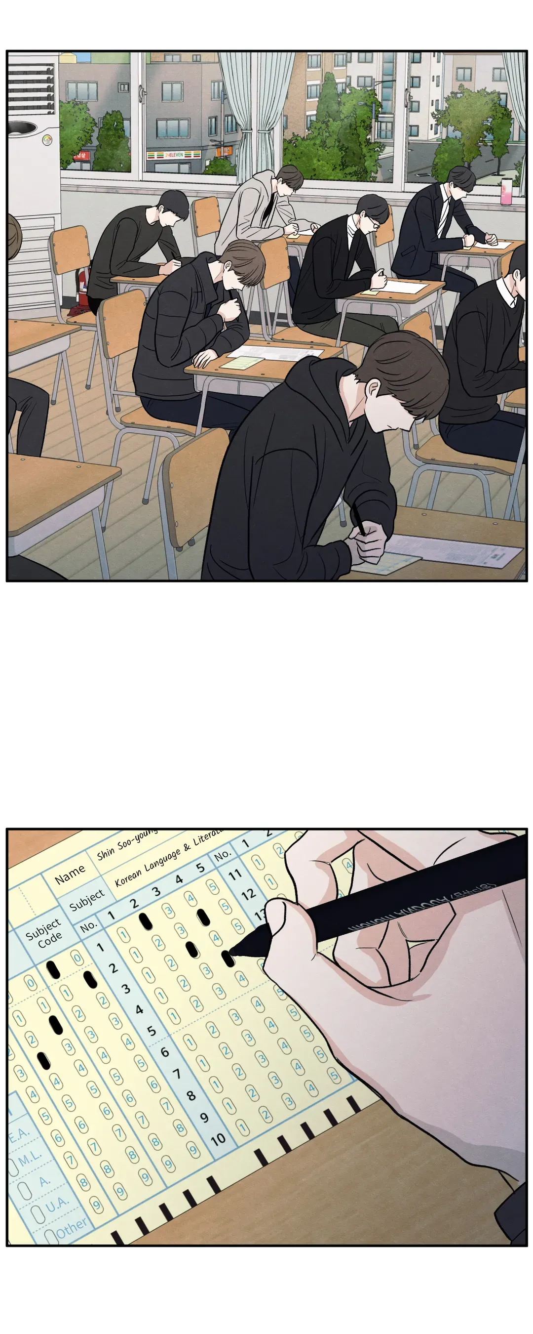 The Edge of Ambiguity - Chapter 65 manhwa