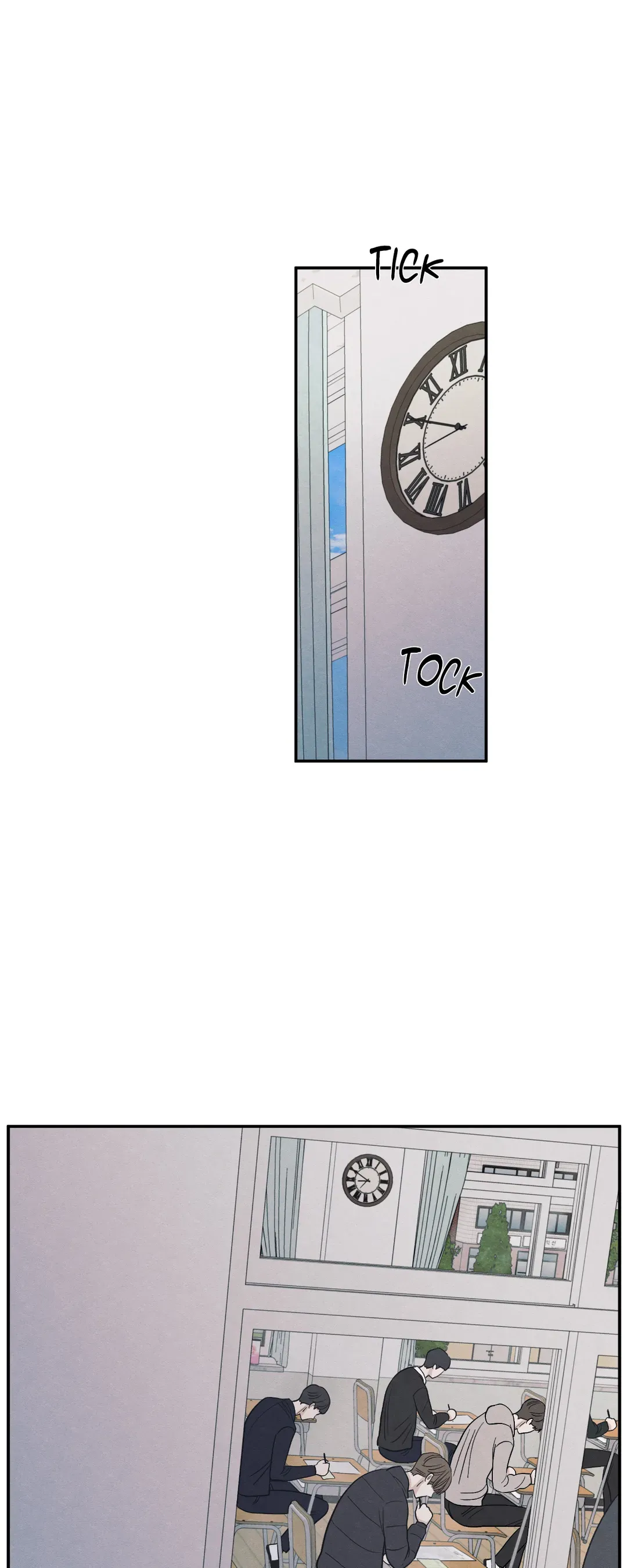 The Edge of Ambiguity - Chapter 65 manhwa