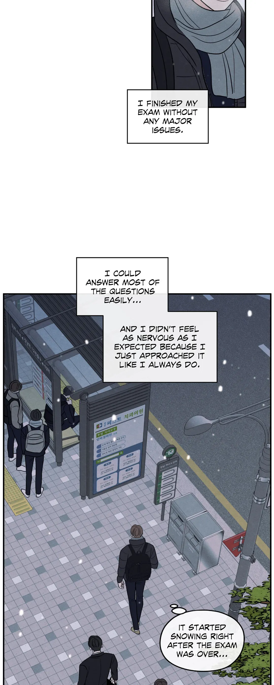 The Edge of Ambiguity - Chapter 65 manhwa