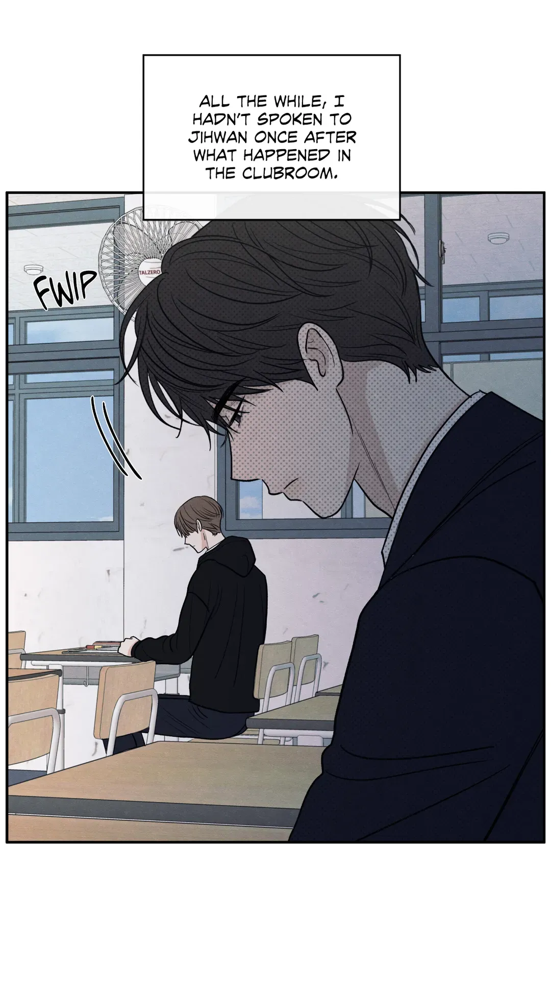 The Edge of Ambiguity - Chapter 65 manhwa