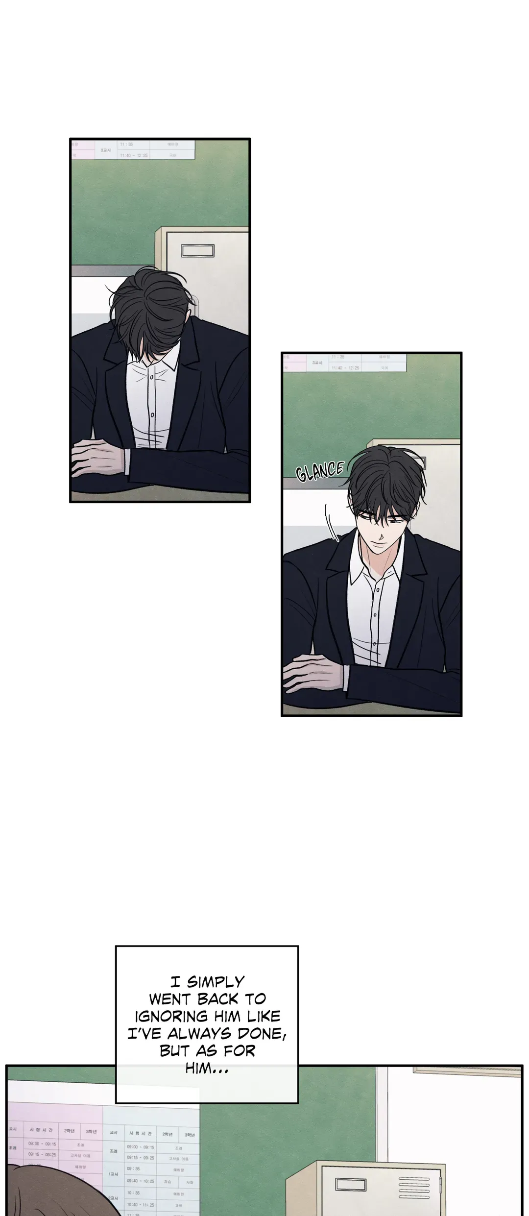 The Edge of Ambiguity - Chapter 65 manhwa