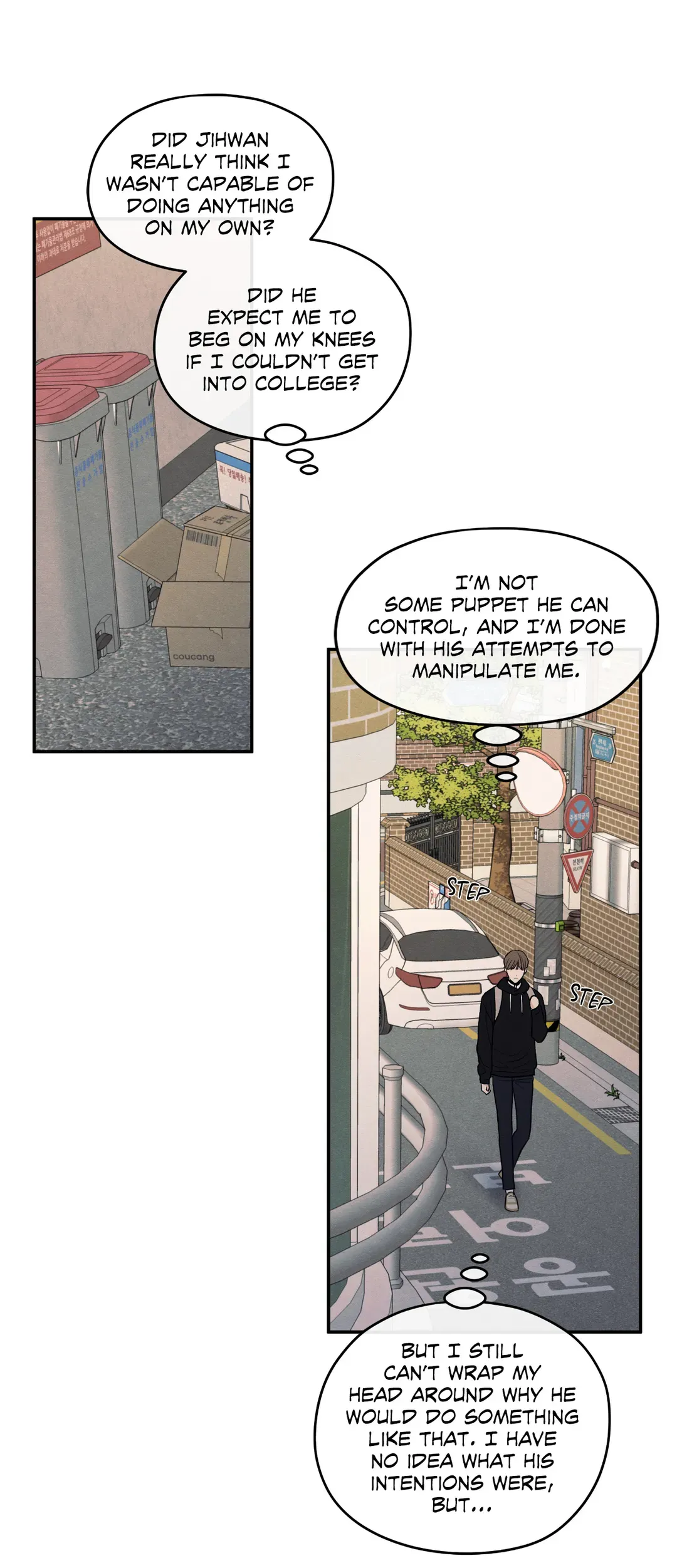 The Edge of Ambiguity - Chapter 65 manhwa