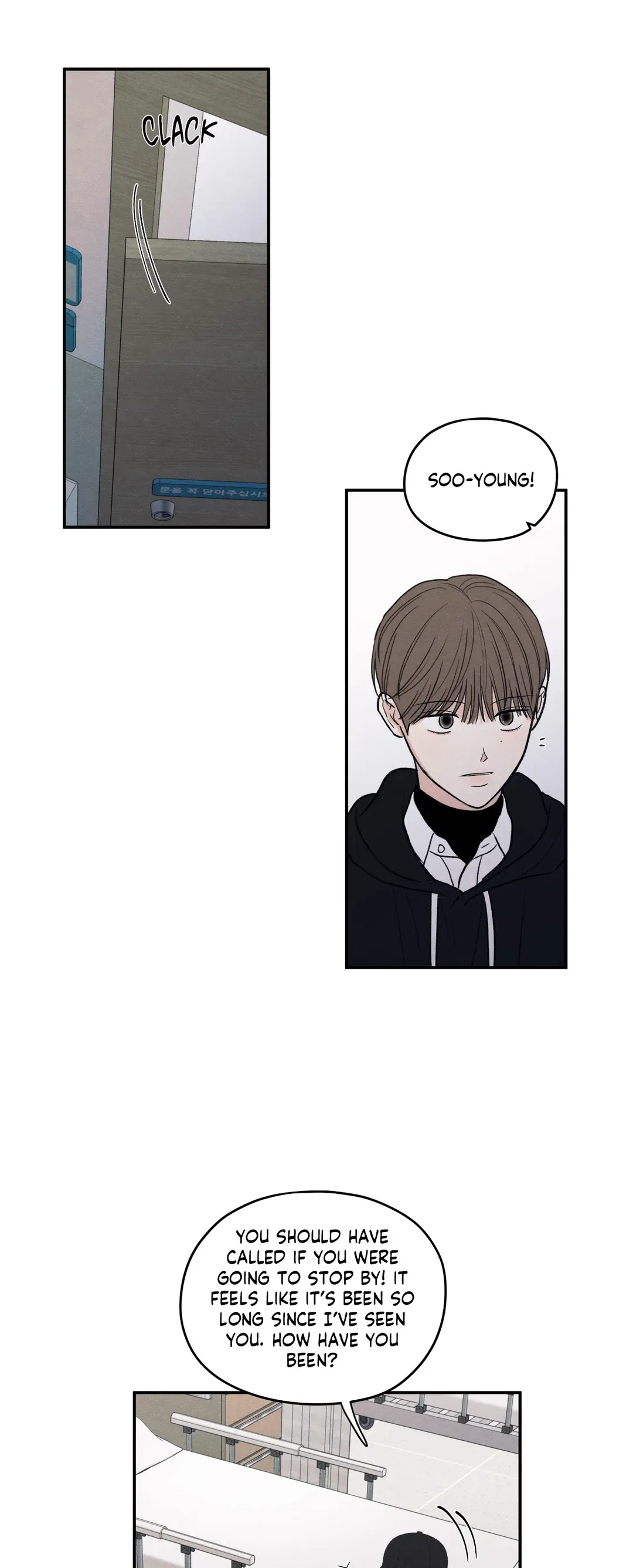 The Edge of Ambiguity - Chapter 65 manhwa