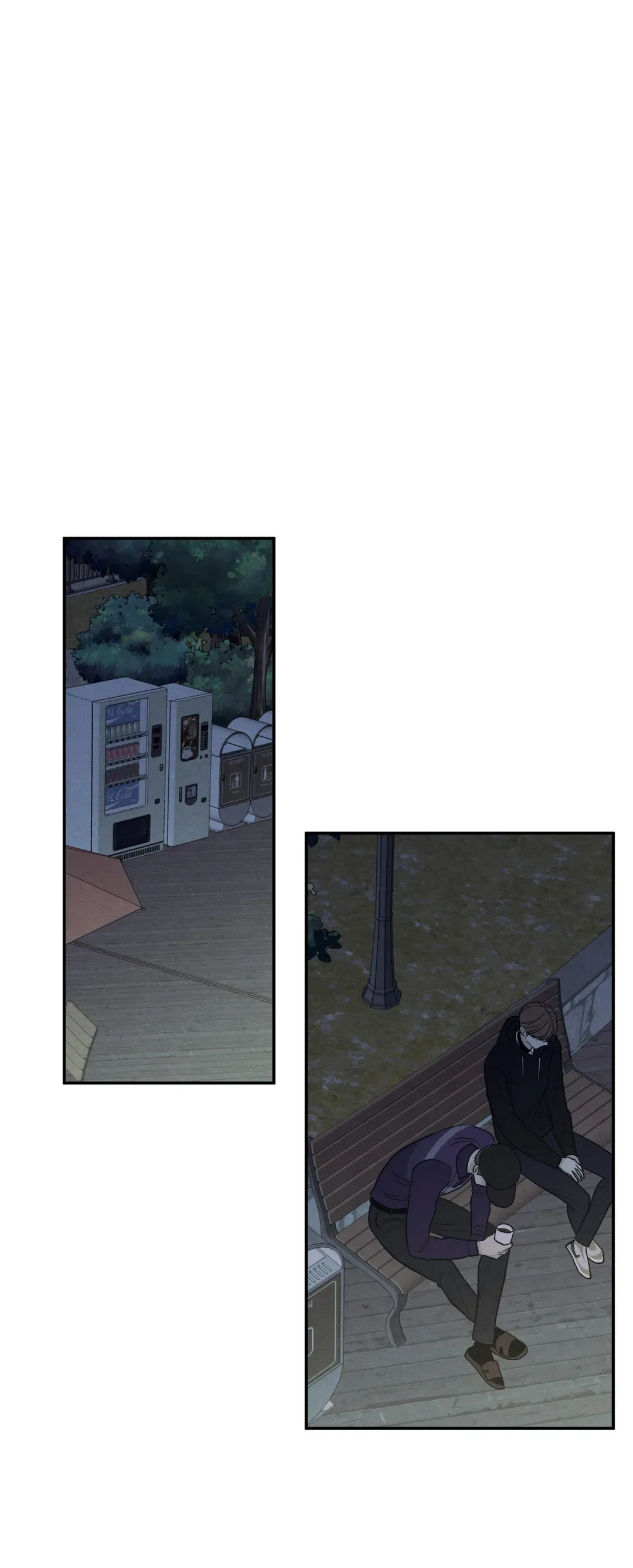 The Edge of Ambiguity - Chapter 65 manhwa