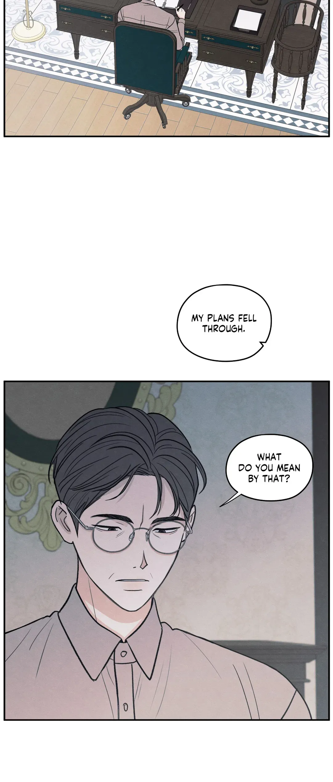 The Edge of Ambiguity - Chapter 66 manhwa