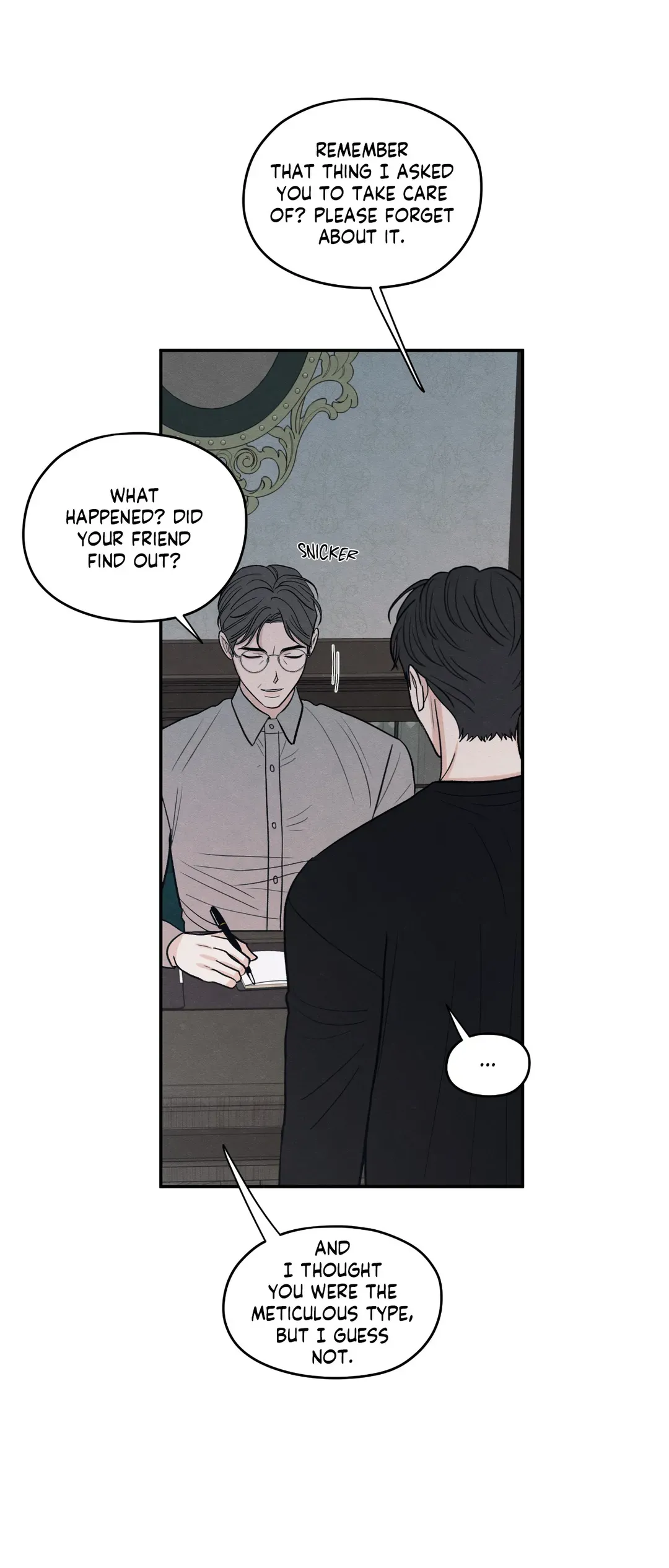 The Edge of Ambiguity - Chapter 66 manhwa