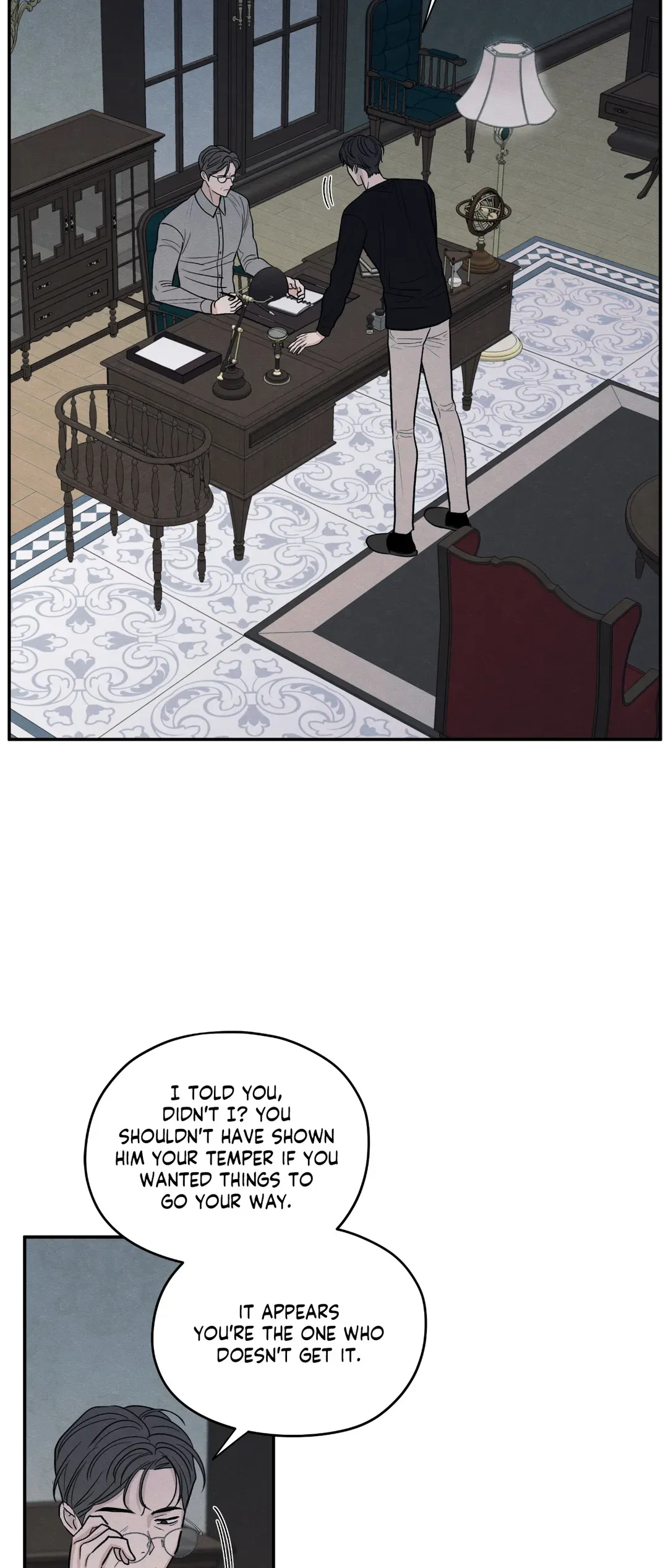 The Edge of Ambiguity - Chapter 66 manhwa
