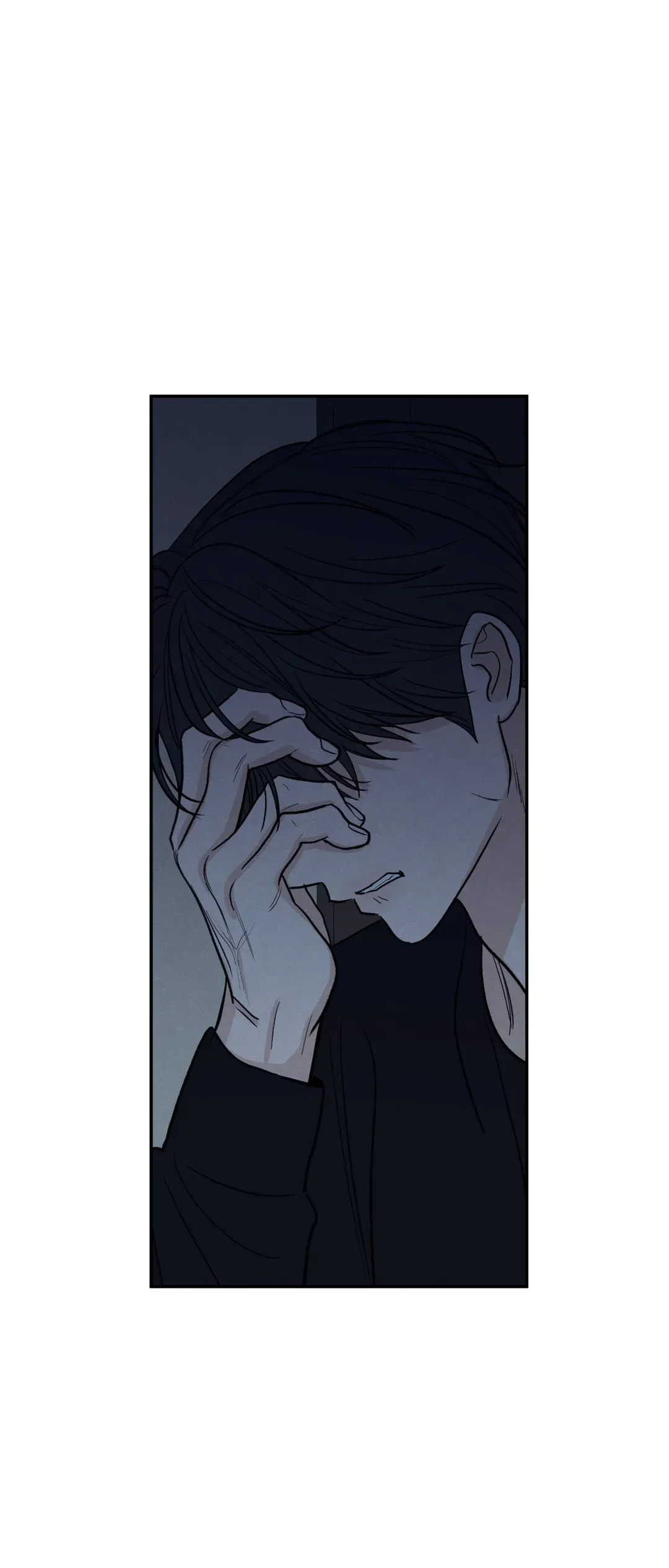 The Edge of Ambiguity - Chapter 66 manhwa