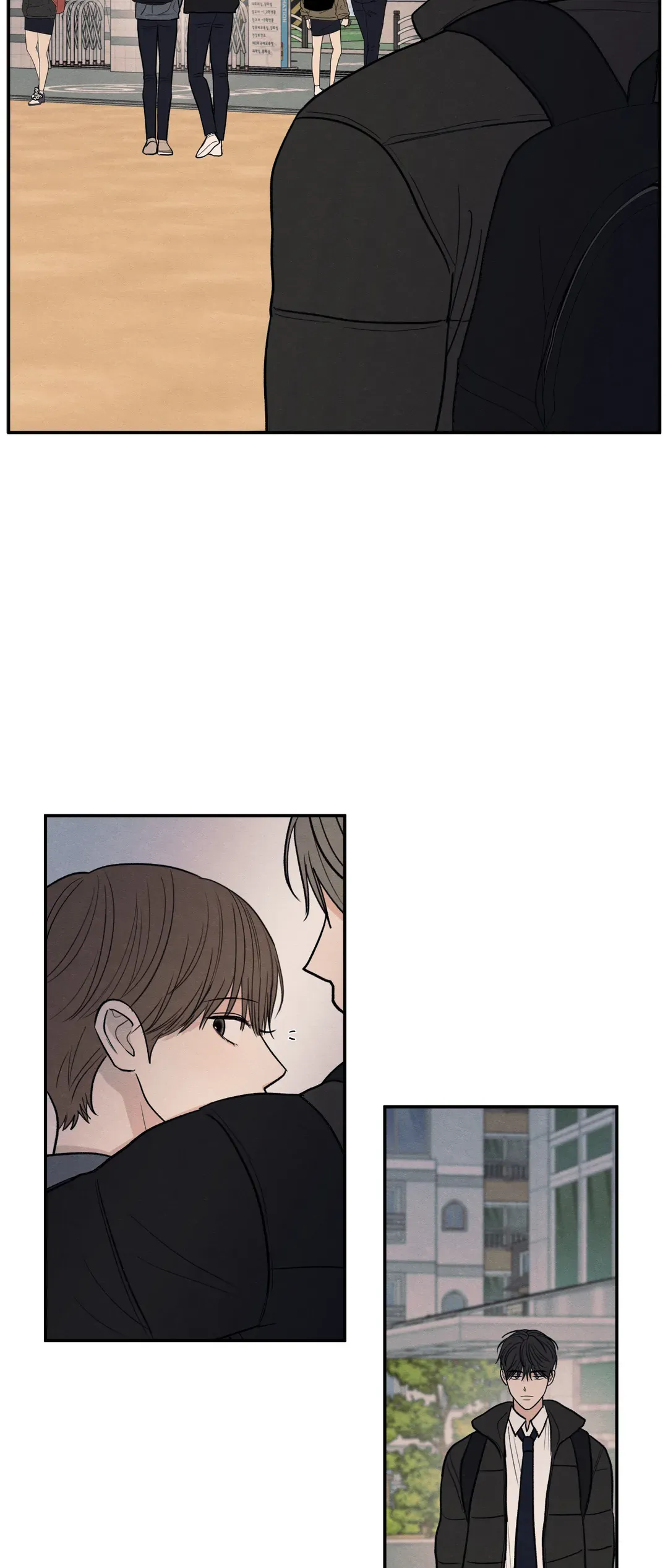 The Edge of Ambiguity - Chapter 66 manhwa
