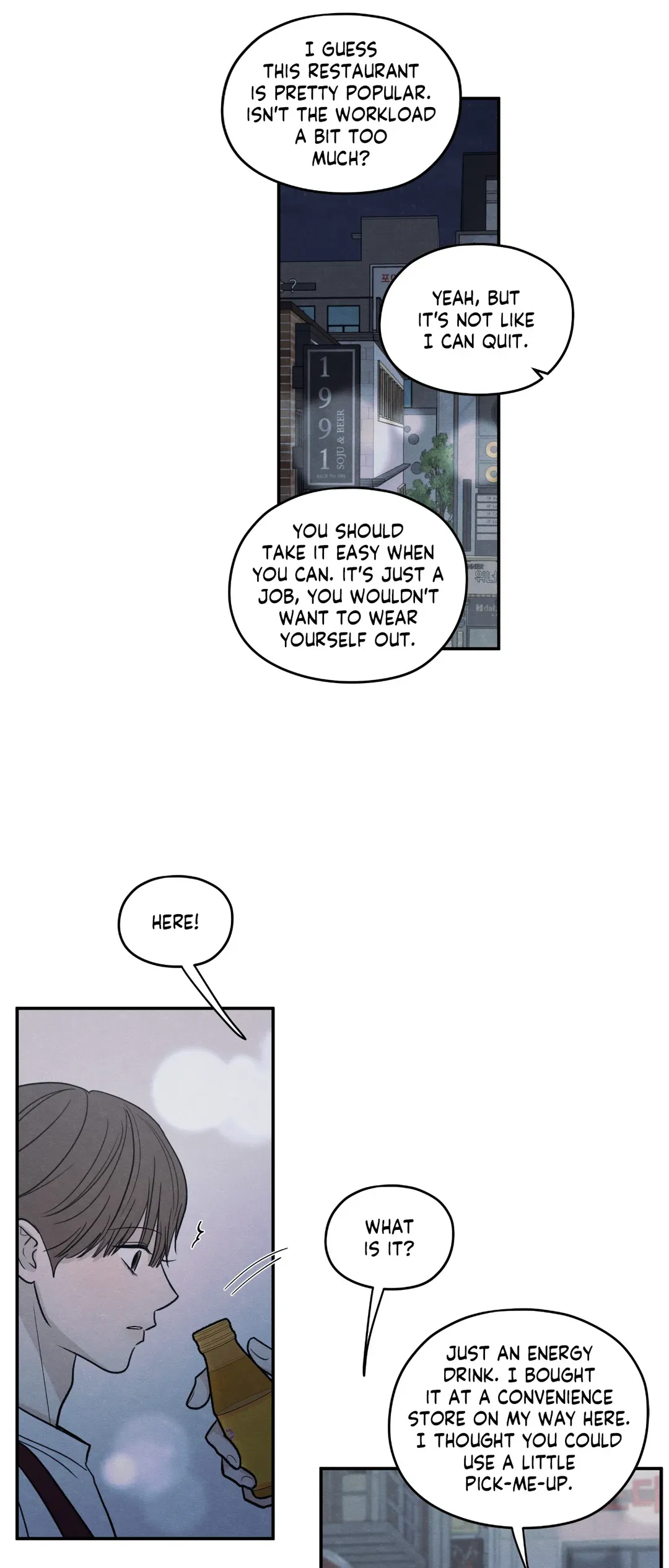The Edge of Ambiguity - Chapter 66 manhwa