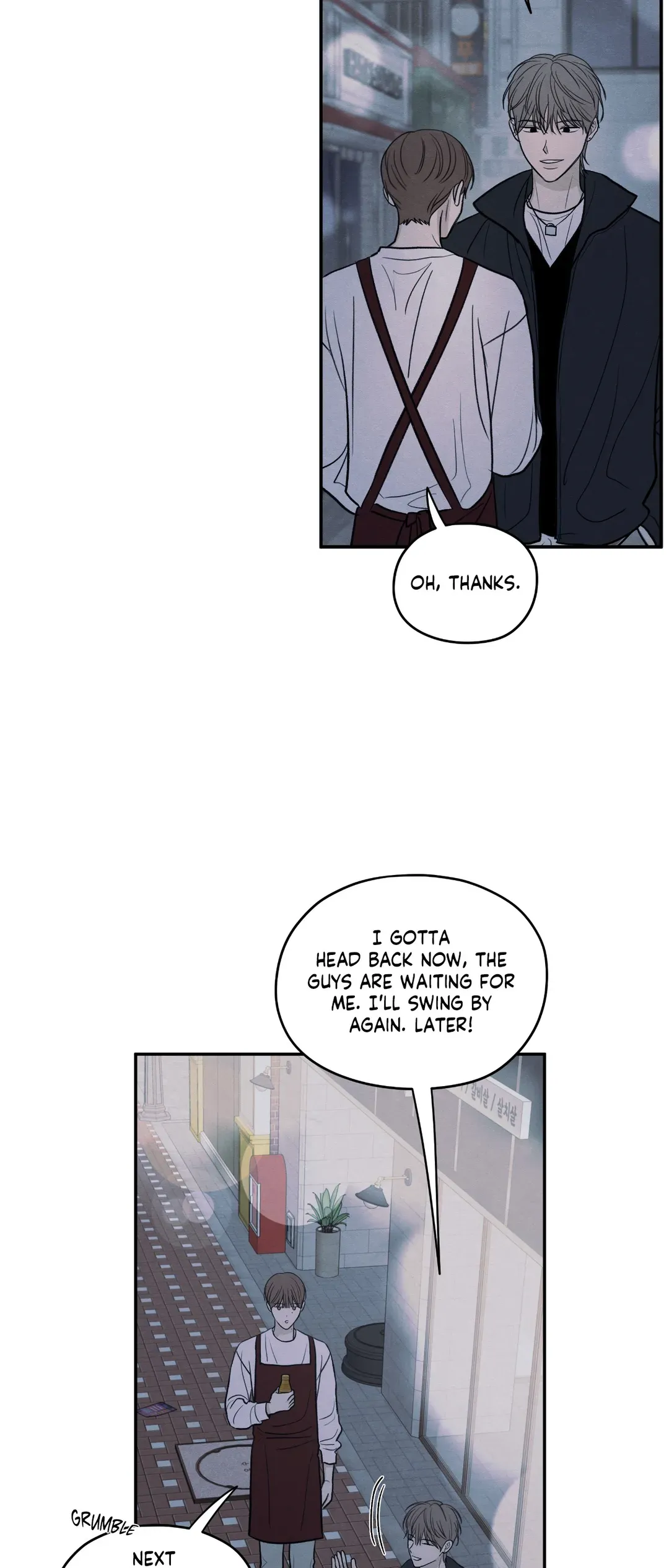 The Edge of Ambiguity - Chapter 66 manhwa