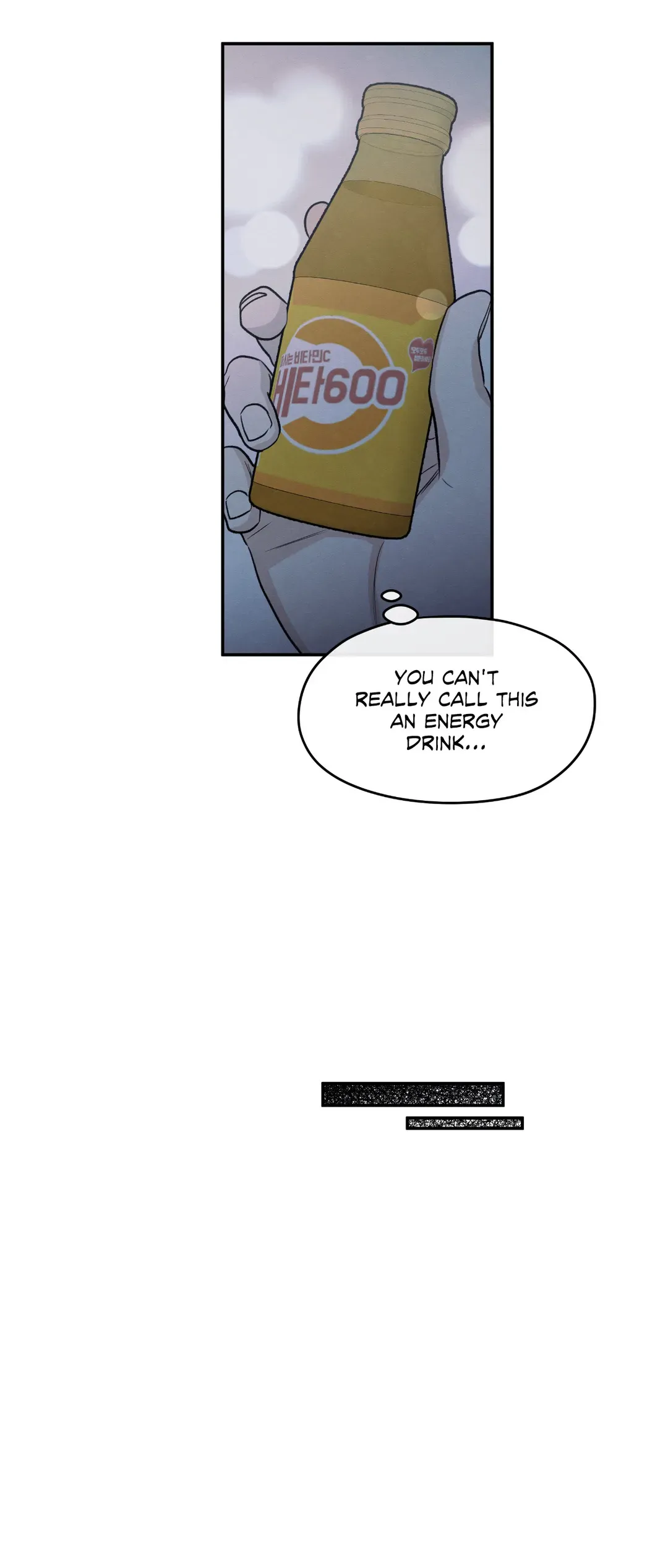The Edge of Ambiguity - Chapter 66 manhwa