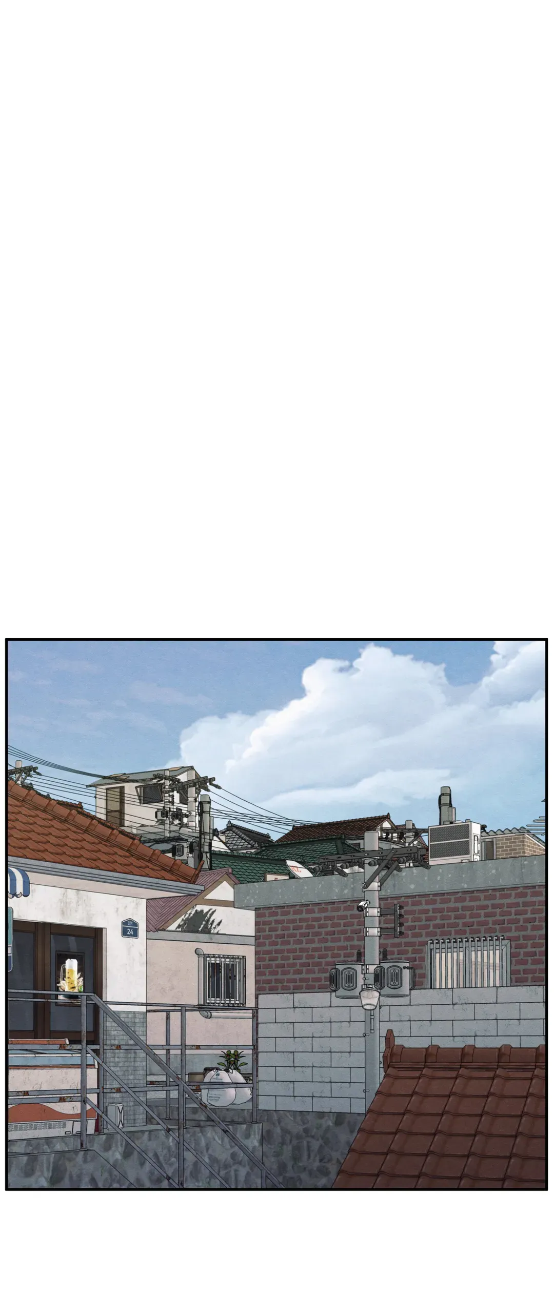 The Edge of Ambiguity - Chapter 66 manhwa