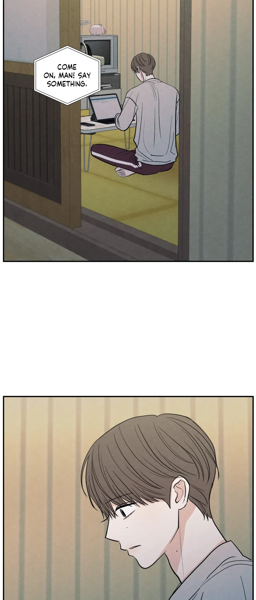 The Edge of Ambiguity - Chapter 66 manhwa