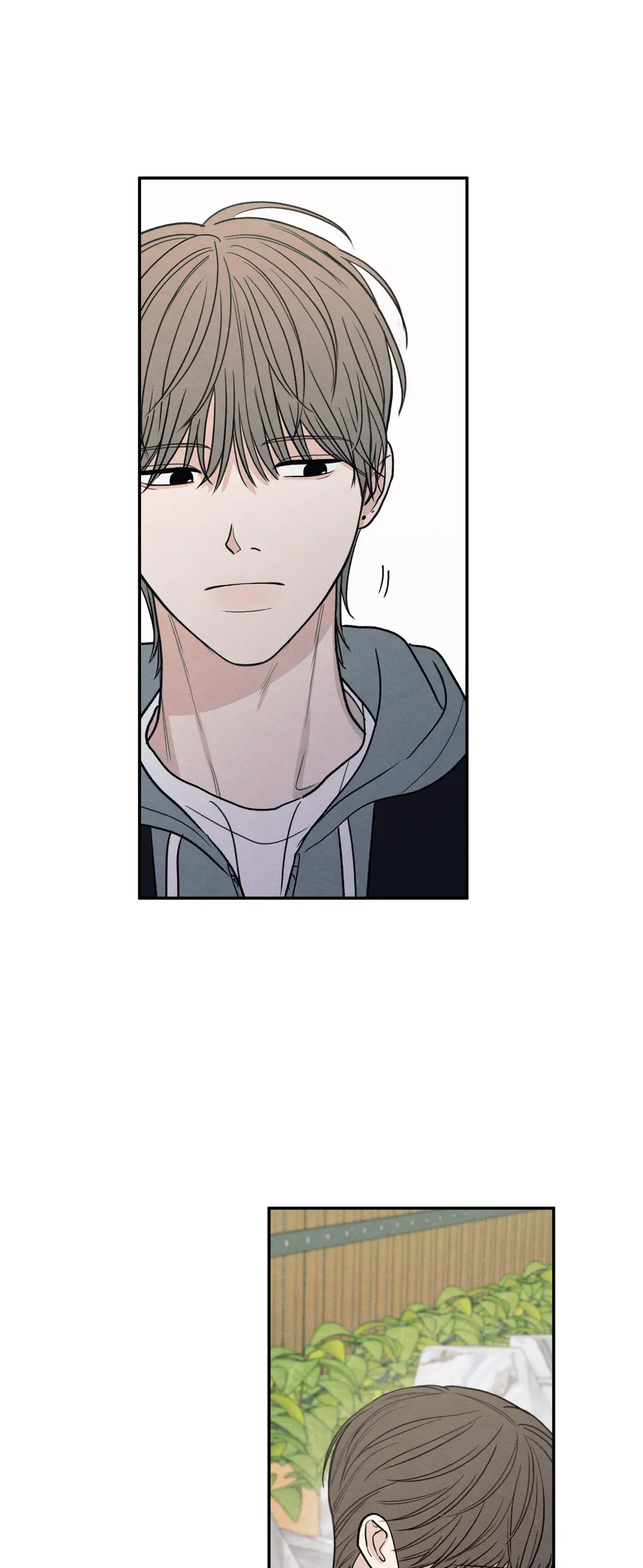 The Edge of Ambiguity - Chapter 67 manhwa
